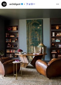 Architectural Digestのインスタグラム＠archdigestより
