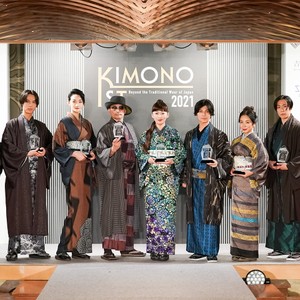 2021年に立ち上げられた新アワード！未来のキモノを発信する人を選ぶ「KIMONOIST」に個性豊かな9名が登場。