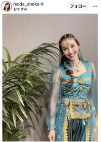 はいだしょうこのインスタグラム＠haida_shokoより
