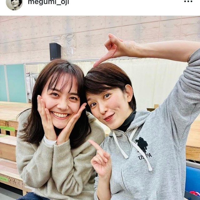 大路恵美インスタグラム＠megumi_ojiより