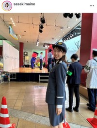 佐々木舞音インスタグラム(＠sasakimaine)より