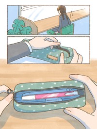 【漫画】『頑張るキミがモチベーション #頑張れ受験生』13（前川わかばさん提供）