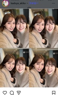 角谷暁子アナのインスタグラム＠kadoya_akikoより