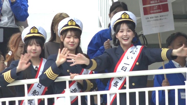 左から、一日船長を務めたSTU48の藤田愛結さん（香川出身・研究生）・兵頭葵さん・福田朱里さん（香川出身）