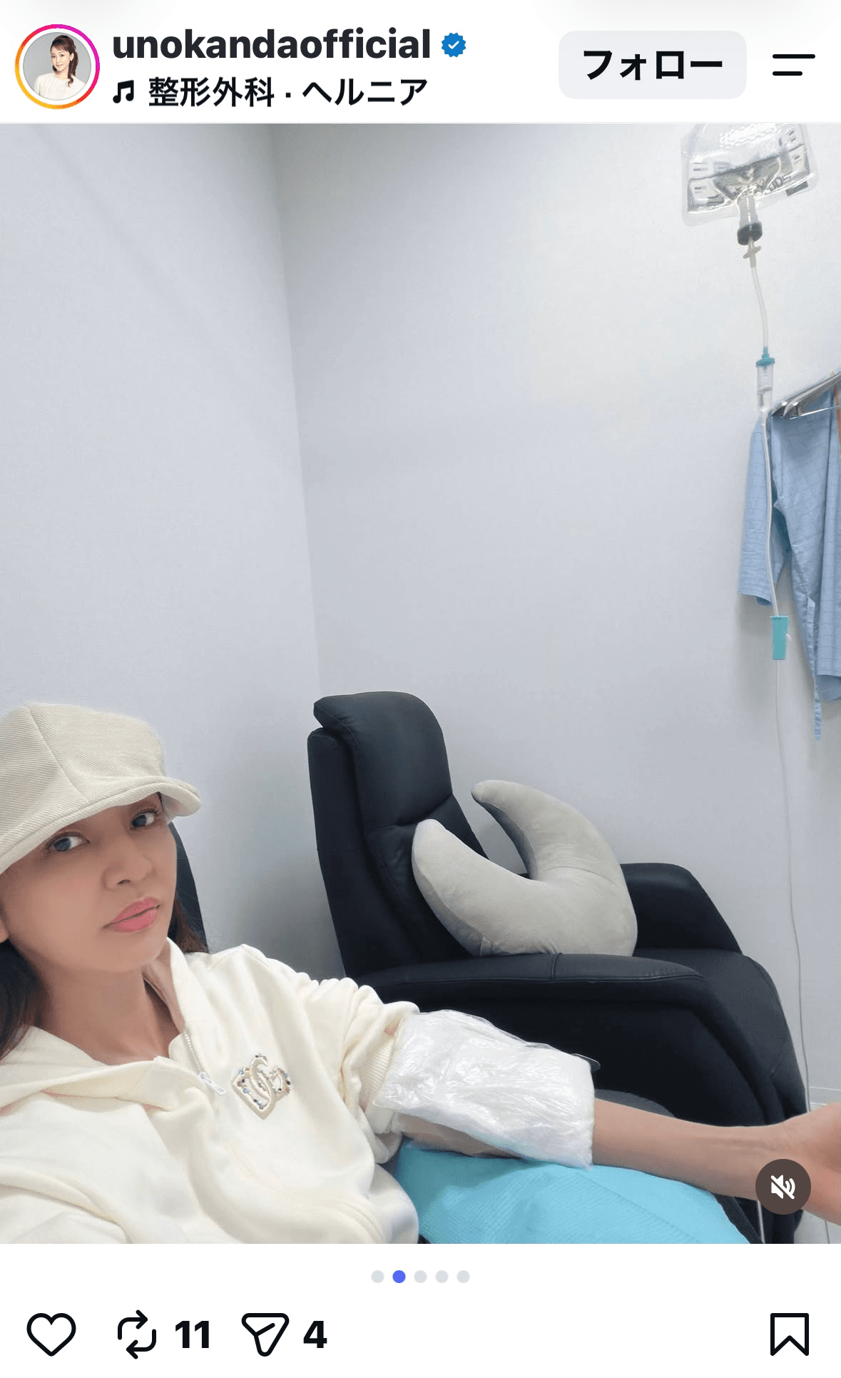 神田うの（@unokandaofficial）さんのインスタグラムより