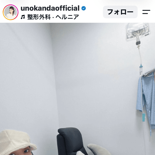 神田うの（@unokandaofficial）さんのインスタグラムより