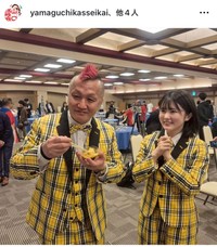 池田57CRAZYインスタグラム＠ikedaa57crazyより