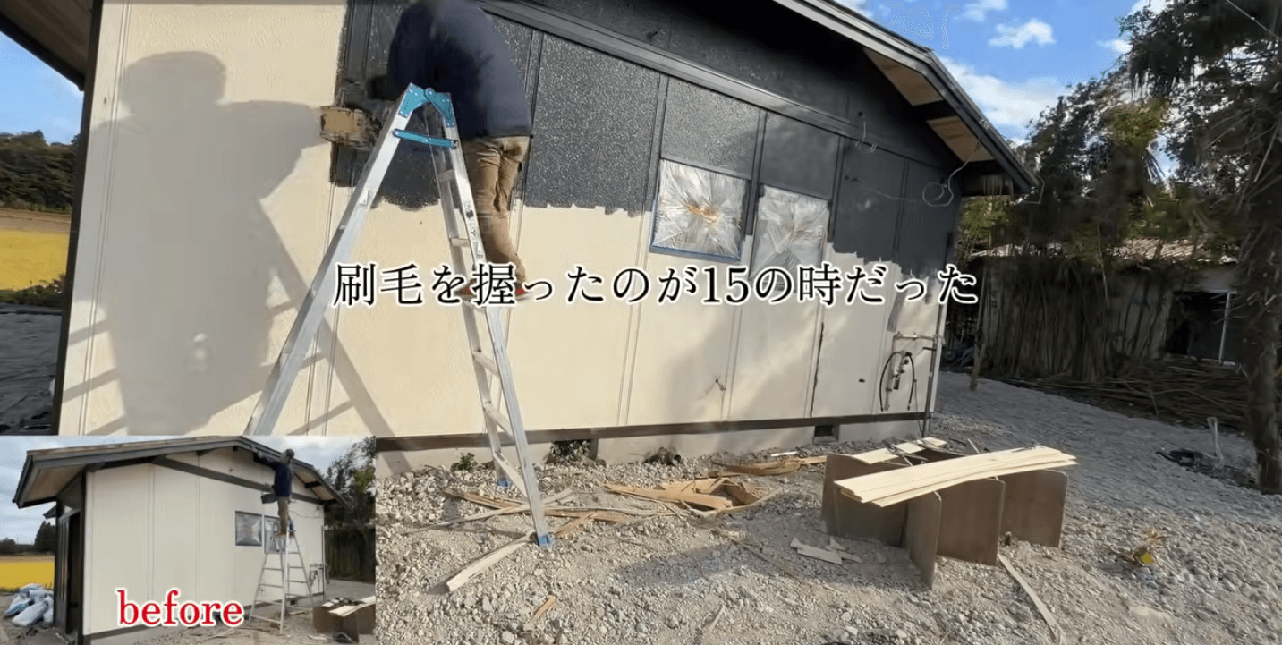 外壁塗装を進める渡辺さん。15歳から培ってきた塗装経験が生きたという／DIY房総03・渡辺さん（@Boro_Saisei_J）提供
