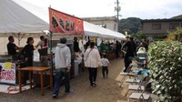提供：赤磐市