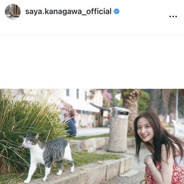 金川紗耶のインスタグラム＠saya.kanagawa_officialより