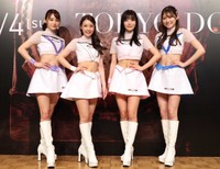 RIZINガール2025（左から）Kou、武井さら、竹内花、出町杏奈