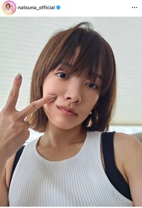 夏菜（@natsuna_official）さんのインスタグラムより