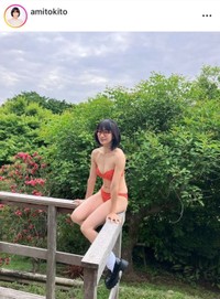 時東ぁみインスタグラム(@amitokito)より