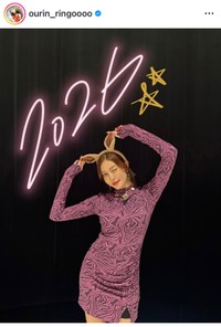 王林（@ourin_ringoooo）さんのインスタグラムより