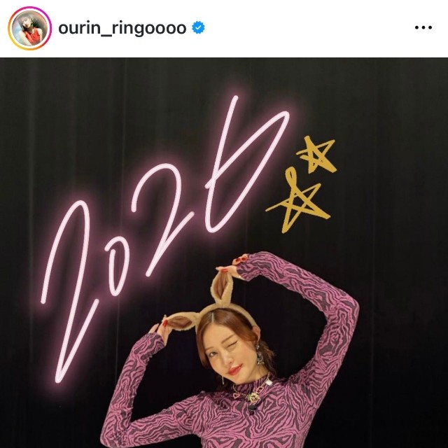 王林（@ourin_ringoooo）さんのインスタグラムより