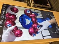 こみゃくが集合しているよう