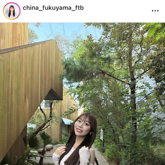 福山千奈アナのインスタグラム(@china_fukuyama_ftb)より