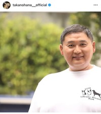 貴乃花（@takanohana__official）さんのインスタグラムより