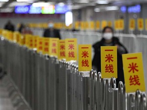 SARSの体験があったから自由の制限を我慢できた　ある北京市民の実感