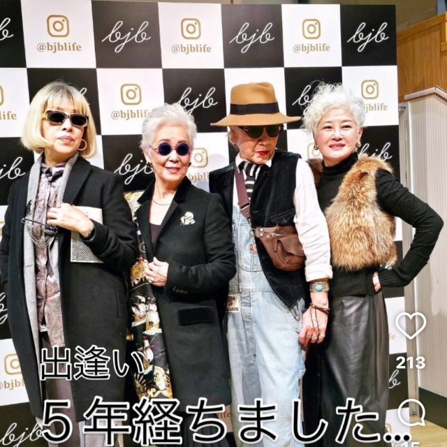 知り合って約5年になる4人／島崎真代さん（@masayoshimazaki）提供