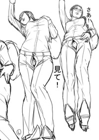 【漫画】『決断力のある男が、決断できなくなる時。』6（一色美穂さん提供）