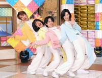 モナキの（左から）じん、おヨネ、ケンケン、サカイJr.