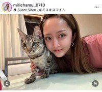 みりちゃむ（@mirichamu_0710）さんのインスタグラムより