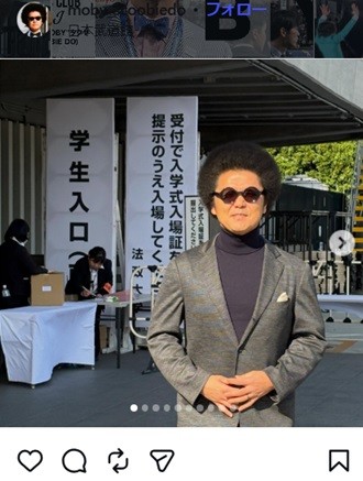 オカモト“MOBY”タクヤのインスタグラム＠moby_scoobiedoより