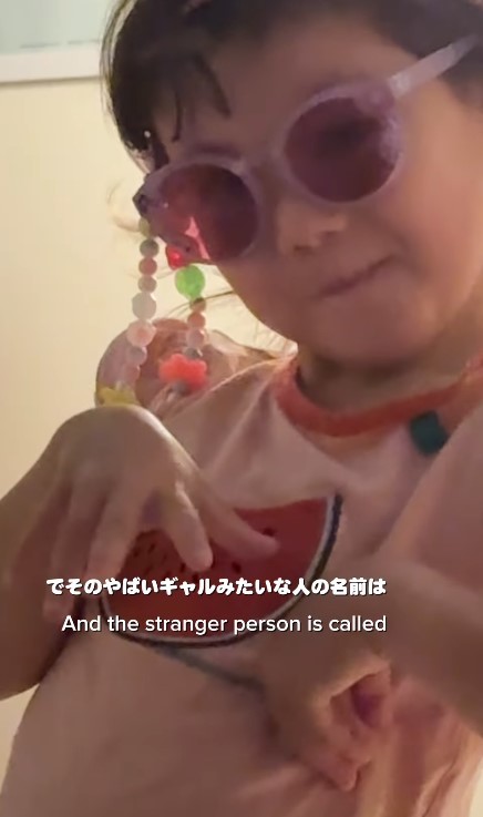 やばいギャルみたいな人は「お姉ちゃん」（提供：＠ouk713さん）
