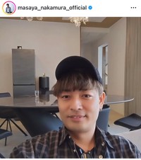 中村昌也（@masaya_nakamura_official）さんのインスタグラムより