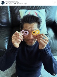 俳優の平山祐介さん（本人の公式インスタグラムから）
