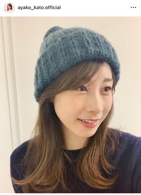 加藤綾子（@ayako_kato.official）さんのインスタグラムより