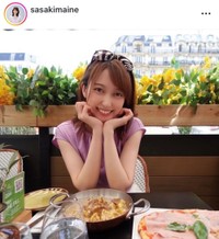 佐々木舞音インスタグラム(＠sasakimaine)より