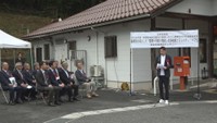 二川郵便局　真庭市粟谷　29日