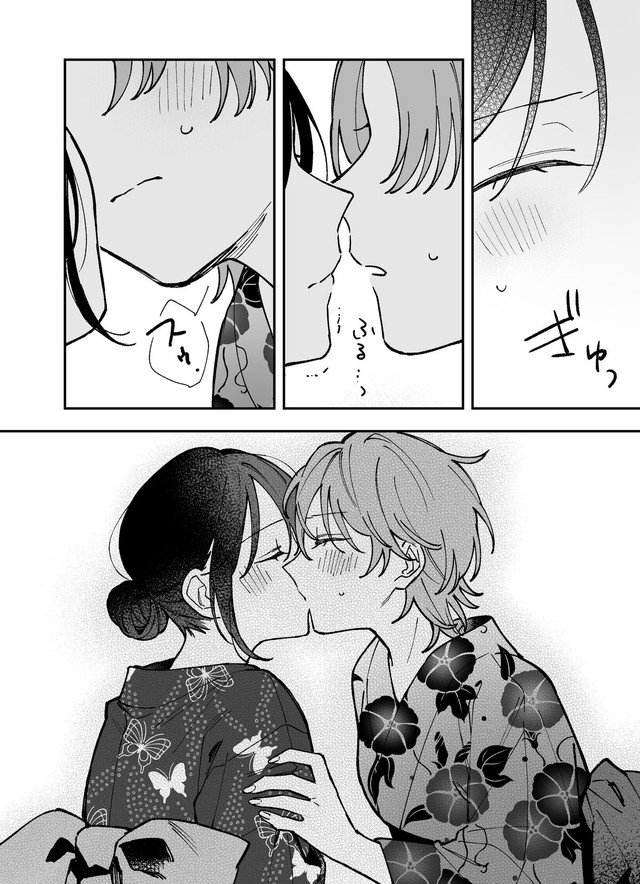 【漫画】『ギャップのある女子2人が百合な話。』82　(C)遮二無二／ナンバーナイン