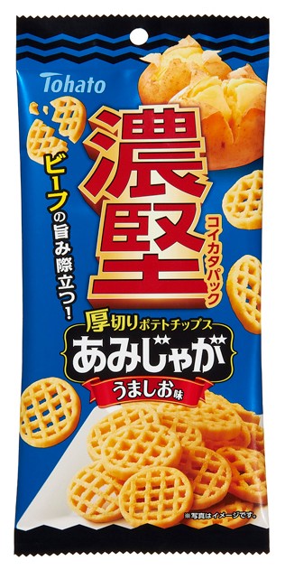 濃厚で通常商品よりかために仕上げたという「濃堅パック あみじゃが　うましお味」