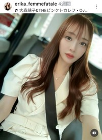 湊川えりか(@erika_femmefatale)さんのインスタグラムより