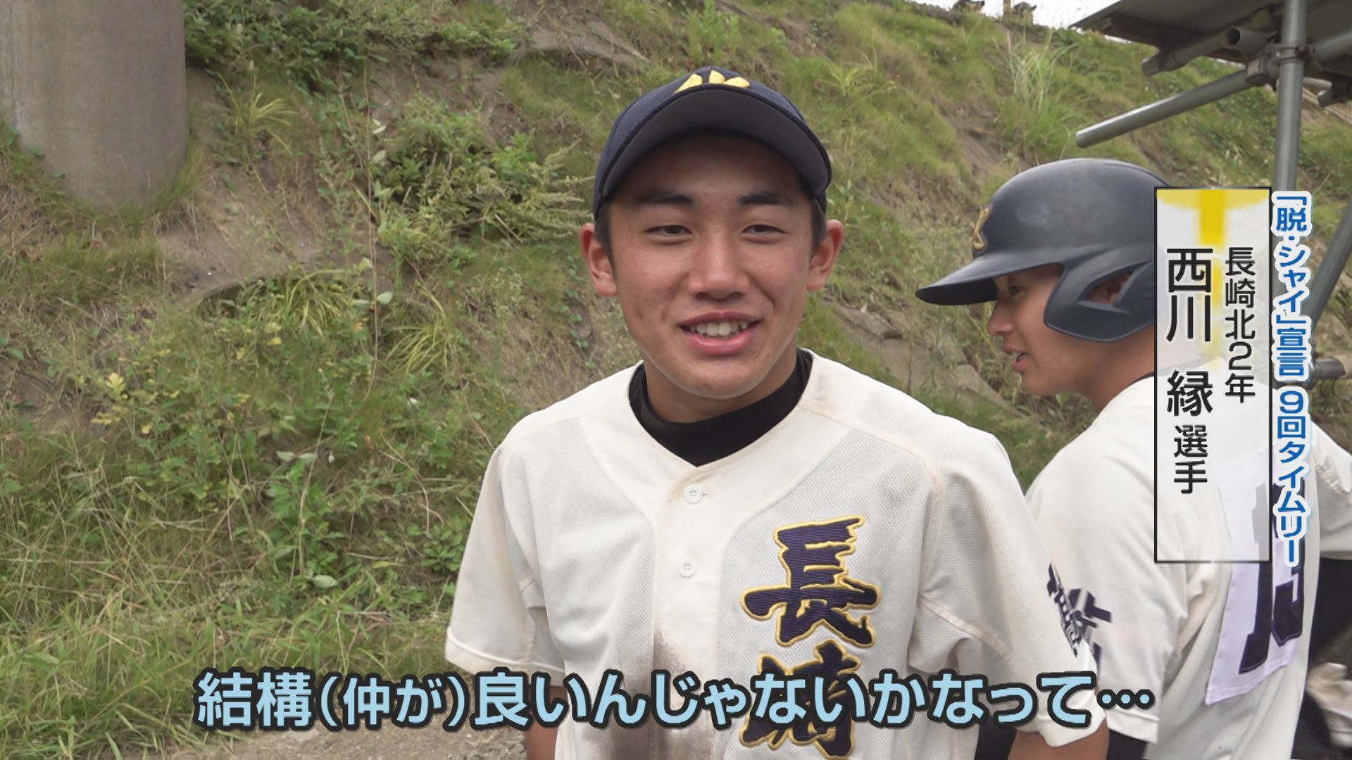 シャッフル１２