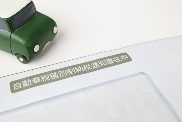 4割弱が「車の維持費が家計を圧迫している」　※画像はイメージです（tarou230/stock.adobe.com）