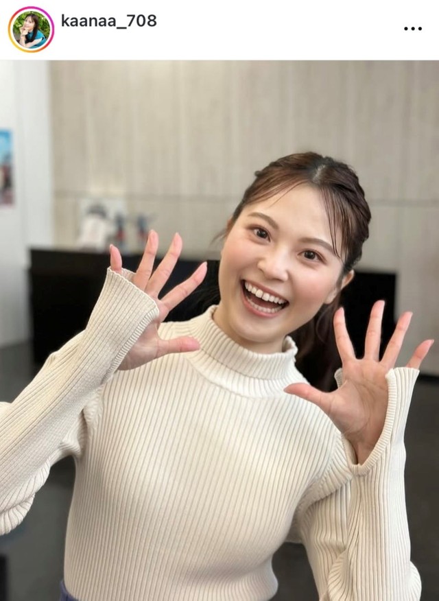 福山佳那インスタグラム(@kaanaa_708)より