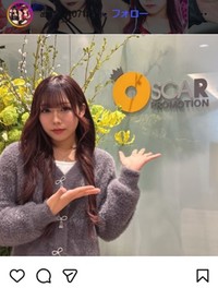 稲葉あずさのインスタグラム＠azs_jto_071129より