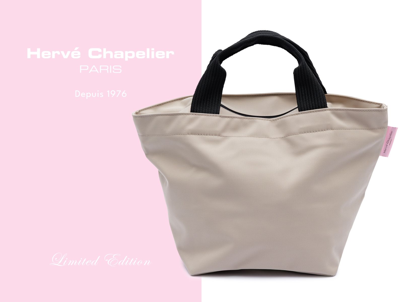 ✨かんちゃん✨♥美品♥エルベシャプリエ 舟形トート ハンドバッグ ナイロン 数量限定【エルベシャプリエ】ピンクタグが映える「舟形トートバッグ