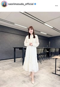 増田紗織アナウンサーのインスタグラム＠saorimasuda_officialより