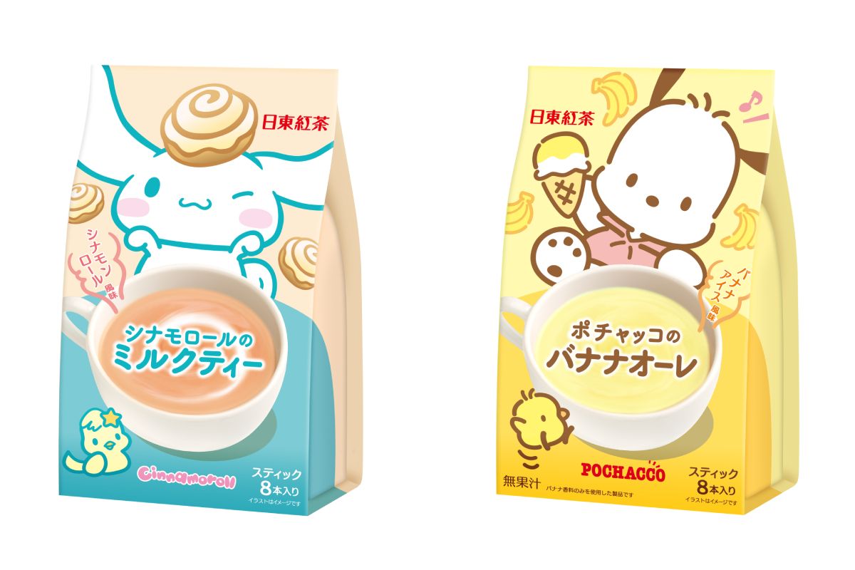 これ絶対買わせていただきます」日東紅茶×サンリオの新作が激カワ