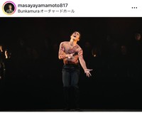 山本雅也（@masayayamamoto817）さんのインスタグラムより