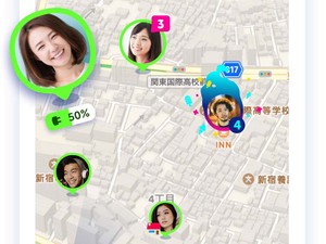 アプリ「Zenly」で居場所も移動経路も公開　今どき10代のプライバシー感覚