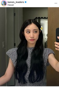 KANON（@kanon_leaders）さんのインスタグラムより