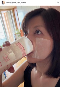 飯島直子さんの公式インスタグラムから