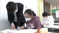 〈新型コロナ〉臨時休校で受験生も困惑…高校入試を控えた中学3年生をサポート　自習形式で講師が生徒の質問に答える教室　岡山市