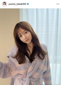 1st写真集「タカラモノ」（光文社）を告知する高木悠未　本人のインスタグラム（@yuumi_takaki05）より＝25年6月16日投稿